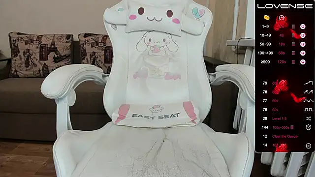 Snapshot of LittleCandy18 chatting on 12.20.24 LittleCandy18 online show from 12.20.24