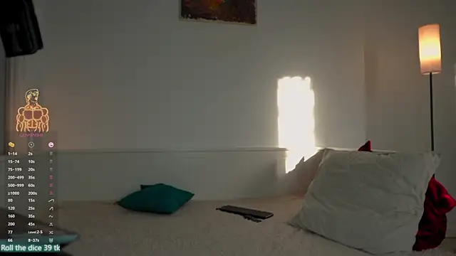 VIktorSecret online show from 04.30.26