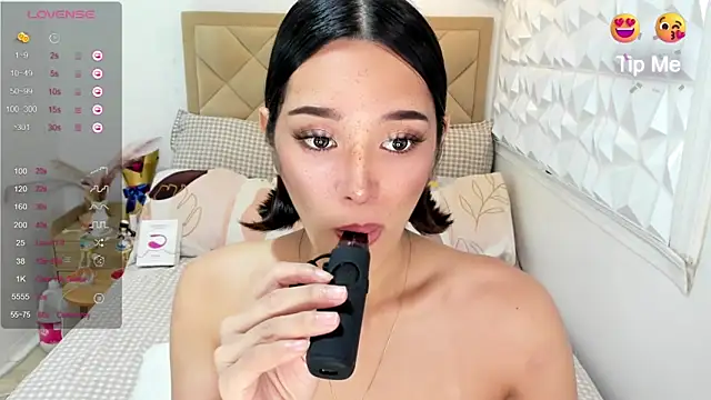 TsHeartXxx online show from 06.16.26