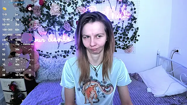 Snapshot of Bell_a_mi_ chatting on 01.14.26 Bell a mi online show from 01.14.26