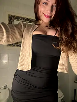 Snapshot of sahorix1 chatting on 12.21.25 sahorix1 online show from 12.21.25