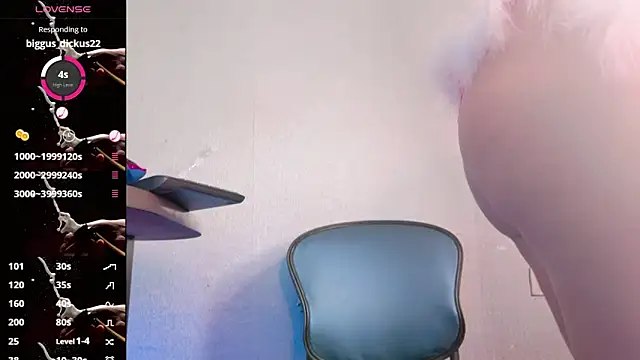 Snapshot of Demonia5713 chatting on 12.21.25 Demonia5713 online show from 12.21.25