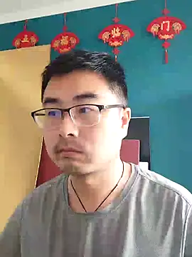 guozuo online show from 03.05.25