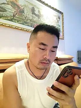 Snapshot of guozuo chatting on 07.11.26 guozuo online show from 07.11.26