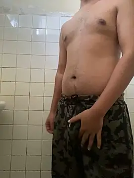 DreamerAsianGuy online show from 12.20.24