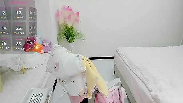 Snapshot of Vivian-6 chatting on 01.17.26 Vivian-6 online show from 01.17.26