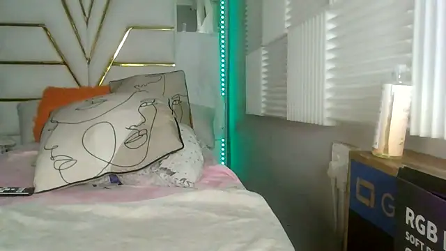SexyyNana online show from 06.11.26