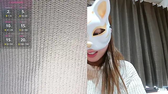 Snapshot of LuuLee0804 chatting on 12.05.24 LuuLee0804 online show from 12.05.24