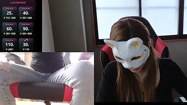 Snapshot of LuuLee0804 chatting on 12.13.24 LuuLee0804 online show from 12.13.24