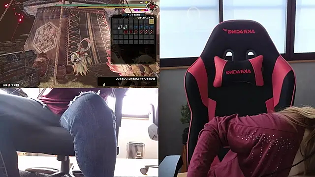 Snapshot of LuuLee0804 chatting on 01.23.25 LuuLee0804 online show from 01.23.25