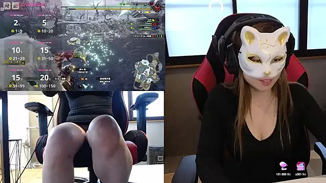 Snapshot of LuuLee0804 chatting on 02.07.25 LuuLee0804 online show from 02.07.25