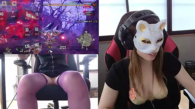 Snapshot of LuuLee0804 chatting on 02.08.25 LuuLee0804 online show from 02.08.25