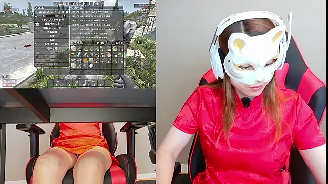 Snapshot of LuuLee0804 chatting on 09.12.25 LuuLee0804 online show from 09.12.25