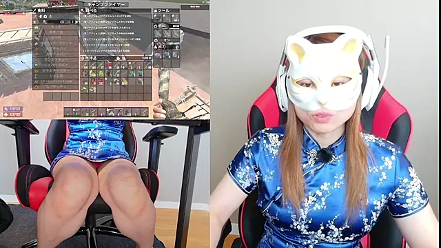 Snapshot of LuuLee0804 chatting on 09.18.25 LuuLee0804 online show from 09.18.25