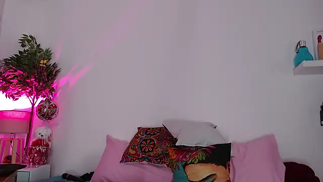 Coffee Dreams online show from 03.03.25