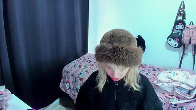 Akane-Mou online show from 01.05.26