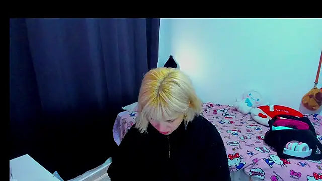 Akane-Mou online show from 02.24.26