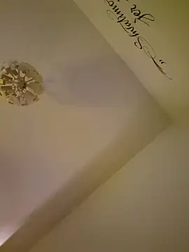 Snapshot of cuci45 chatting on 11.29.25 cuci45 online show from 11.29.25