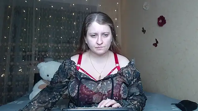 Snapshot of CumCpl chatting on 12.20.25 CumCpl online show from 12.20.25