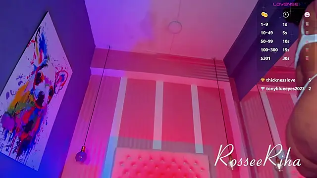 rihanna rose online show from 12.29.24