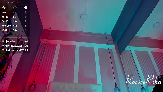 rihanna rose online show from 03.02.25