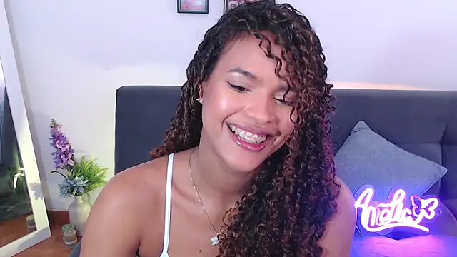 Amelia bss online show from 02.11.25