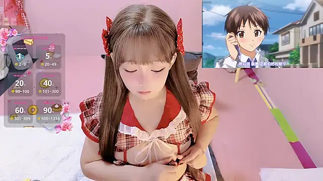 TUTU-new online show from 10.23.25