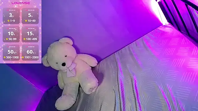 Snapshot of katie_white chatting on 01.14.26 katie white online show from 01.14.26