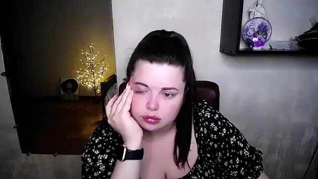 Emily Mo online show from 07.01.26