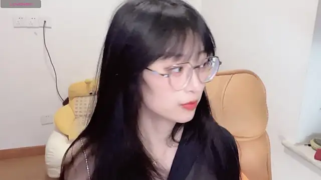 Snapshot of 4uoki chatting on 11.16.25 4uoki online show from 11.16.25