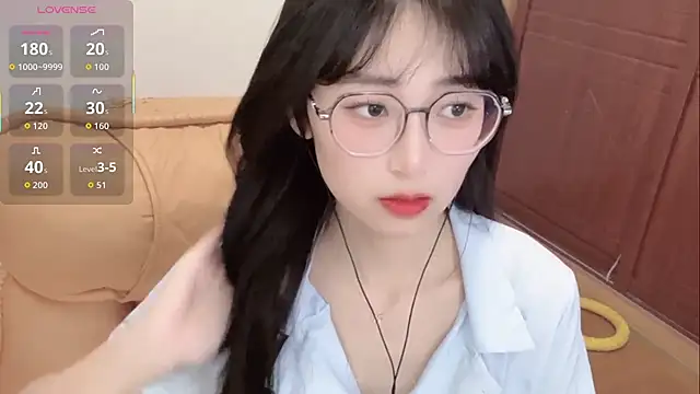 Snapshot of 4uoki chatting on 12.14.25 4uoki online show from 12.14.25