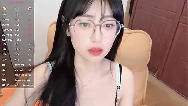 Snapshot of 4uoki chatting on 12.21.25 4uoki online show from 12.21.25