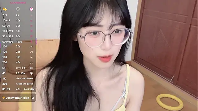 Snapshot of 4uoki chatting on 01.17.26 4uoki online show from 01.17.26