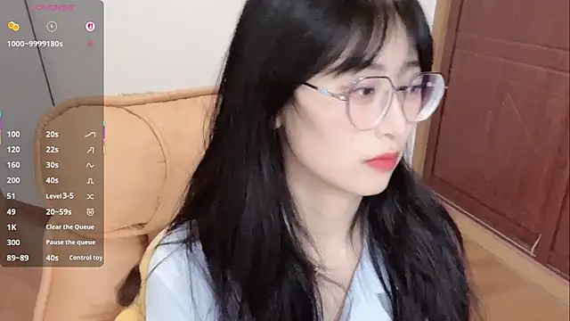 Snapshot of 4uoki chatting on 01.18.26 4uoki online show from 01.18.26