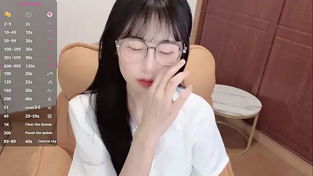 Snapshot of 4uoki chatting on 02.16.26 4uoki online show from 02.16.26