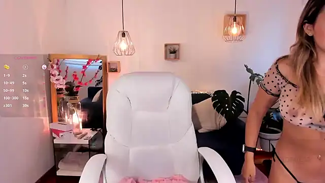 Snapshot of dina_ride chatting on 02.11.25 dina ride online show from 02.11.25