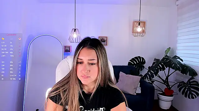 dina ride online show from 04.20.26