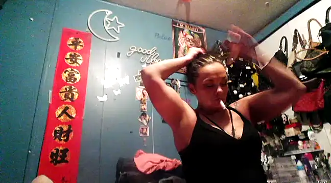 Thicknjuicy1986 online show from 03.21.25