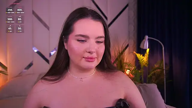 CuteAmberr online show from 11.16.25