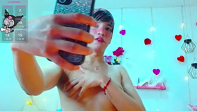 Ariel Femboy  online show from 02.14.25