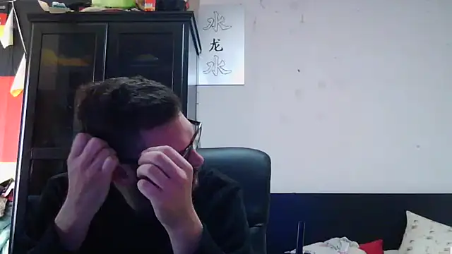 Die-geile-Sau online show from 04.19.26