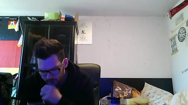 Die-geile-Sau online show from 04.26.26