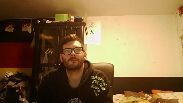 Snapshot of Die-geile-Sau chatting on 05.12.26 Die-geile-Sau online show from 05.12.26
