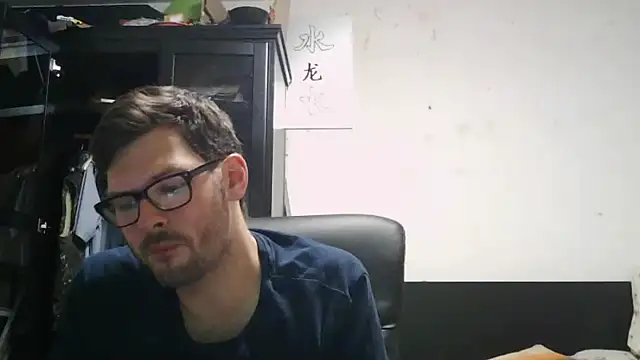 Snapshot of Die-geile-Sau chatting on 06.07.26 Die-geile-Sau online show from 06.07.26
