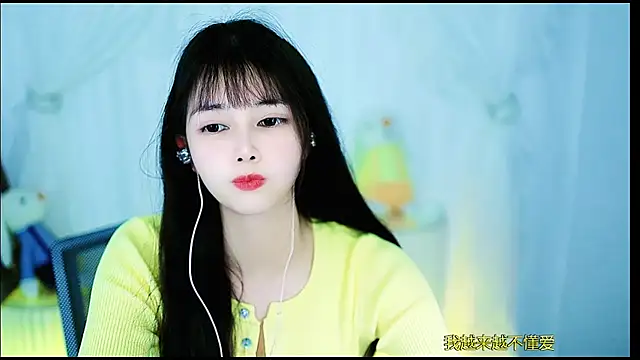 Judy520 online show from 02.27.25