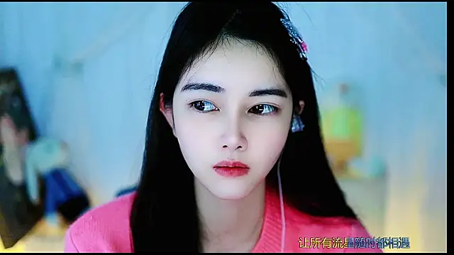 Judy520 online show from 02.28.25