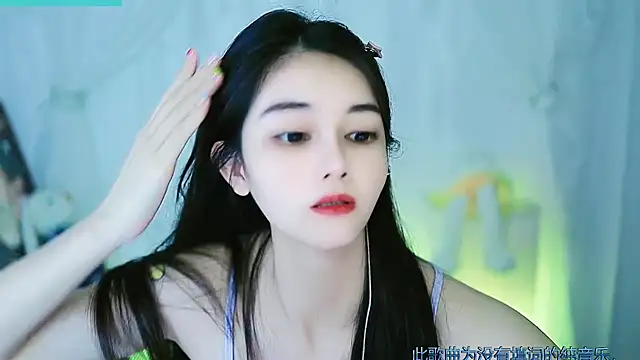 Judy520 online show from 03.03.25