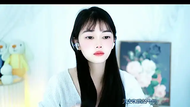 Judy520 online show from 03.14.25