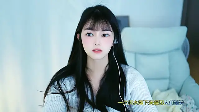 Judy520 online show from 03.19.25