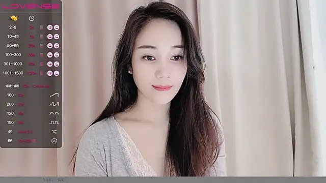 Snapshot of MIa59 chatting on 12.21.24 MIa59 online show from 12.21.24